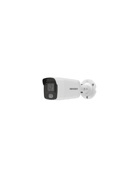 DS-2CD2087G2H-LI 2.8mm