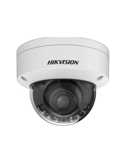 DS-2CD2787G2HT-LIZS 2.8-12mm